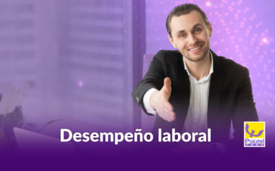El desempeño laboral no es fijo