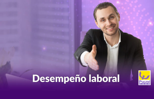 El desempeño laboral no es fijo